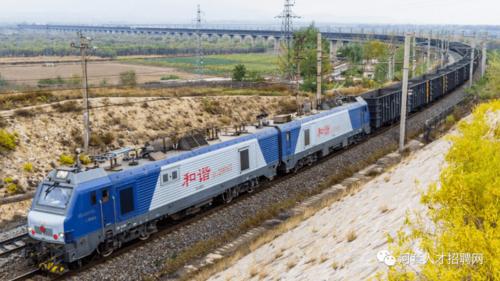 山西左权铁路招聘信息有哪些？-图2