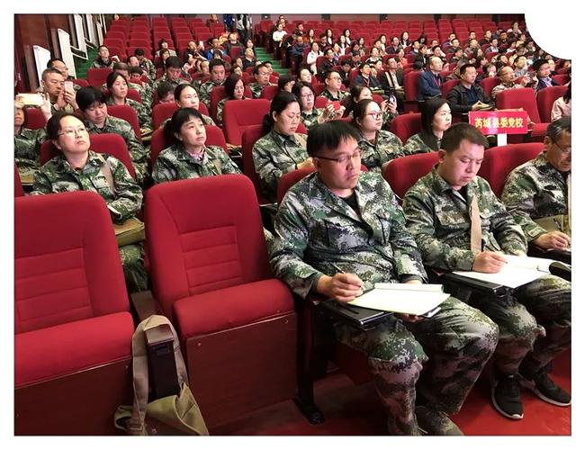 山西右玉党校招聘，有何具体要求？-图2