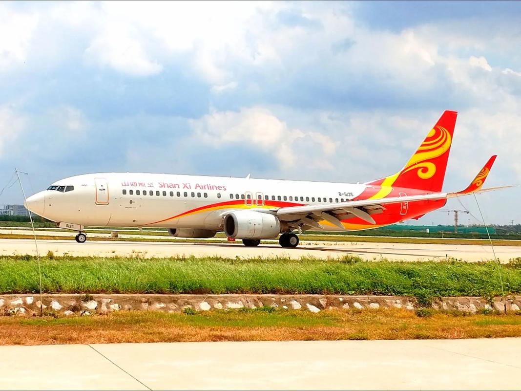 山西航空现状如何？-图3