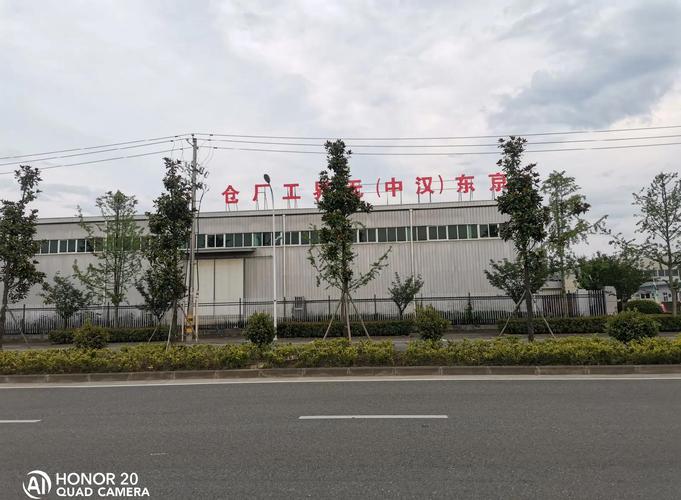 山西大秦物流有限公司怎么样？-图3