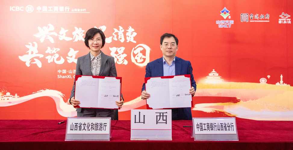 工行山西分行专业英才，选拔标准是什么？-图1