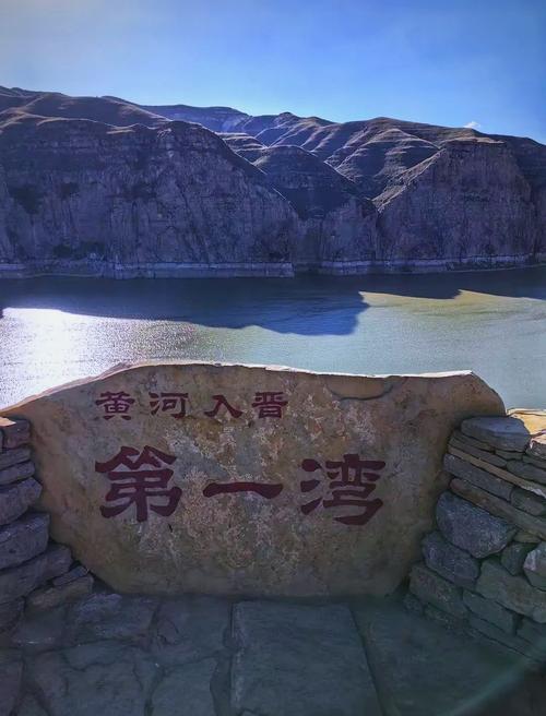 山西老牛湾景区到底好不好玩？-图2