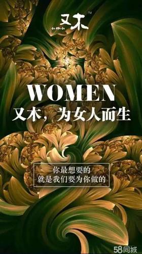 0元投资真能致富代理？陷阱还是机遇？-图3