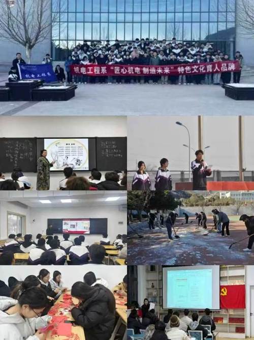 山西经济干部管理学院怎么样？-图1