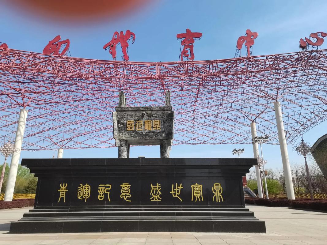 山西省体育中心篮球馆有何特色？-图1