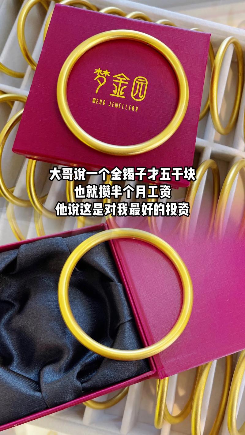 5000块投资，新手怎么选才稳妥？-图3