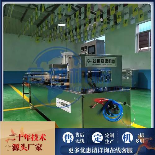 未来创业商机，哪些领域值得投资？-图2