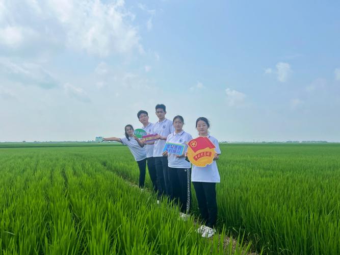 山西建行大学暑期下乡有何意义？-图2