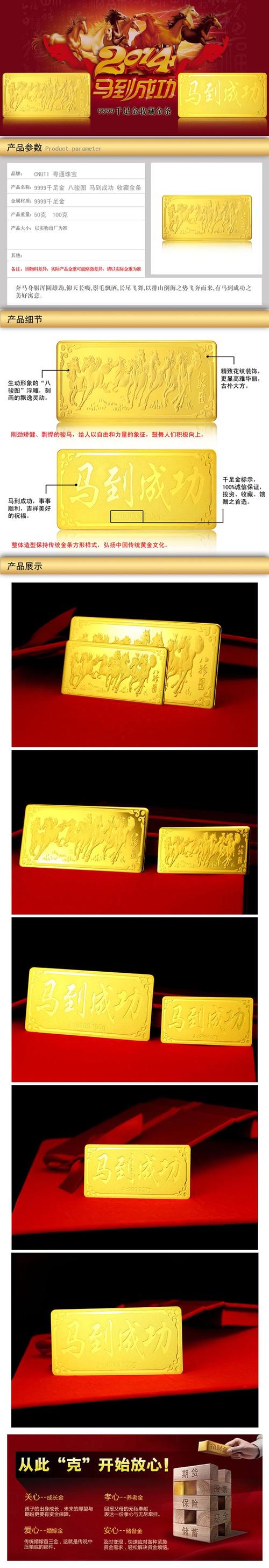 投资马年小本加盟，哪些项目能致富？-图2