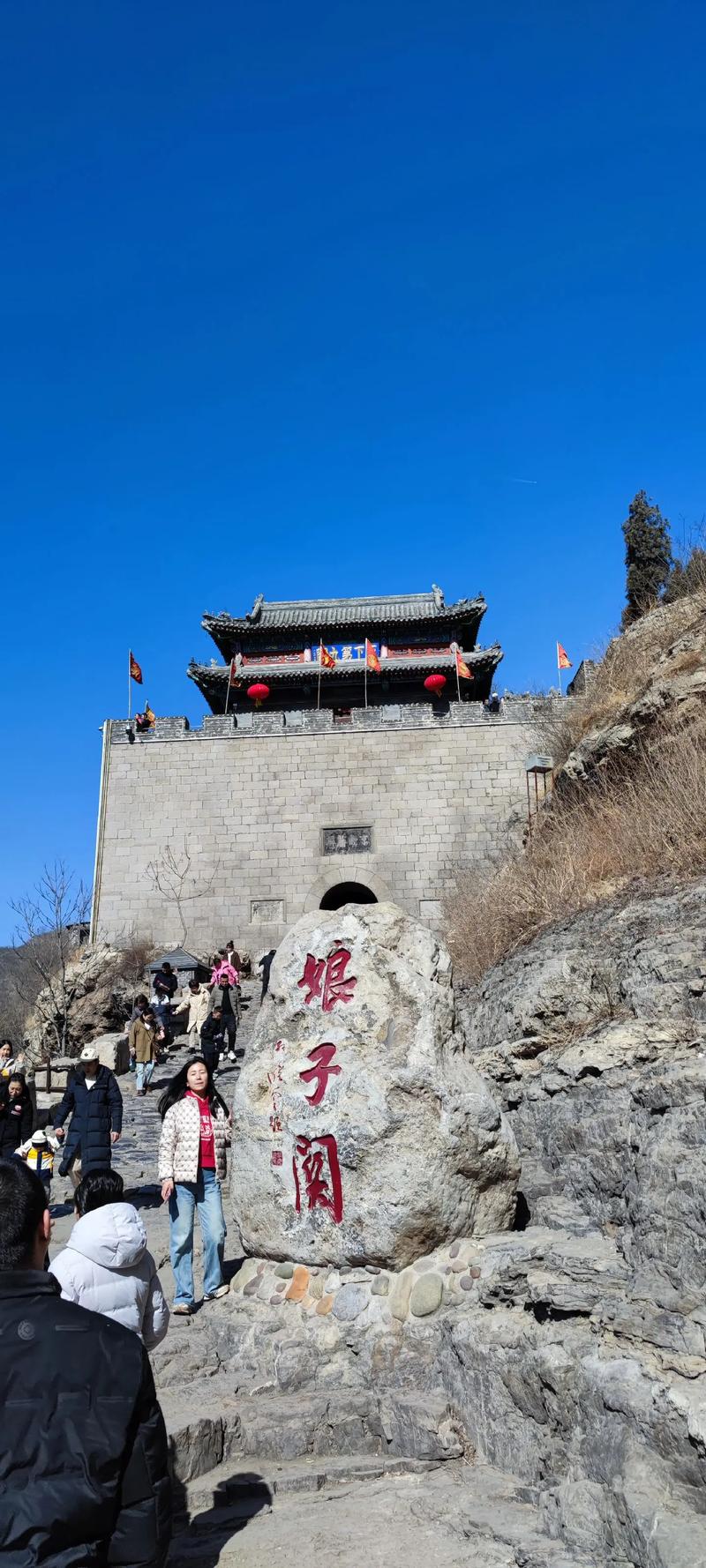 河北山西交界旅游景点-图2