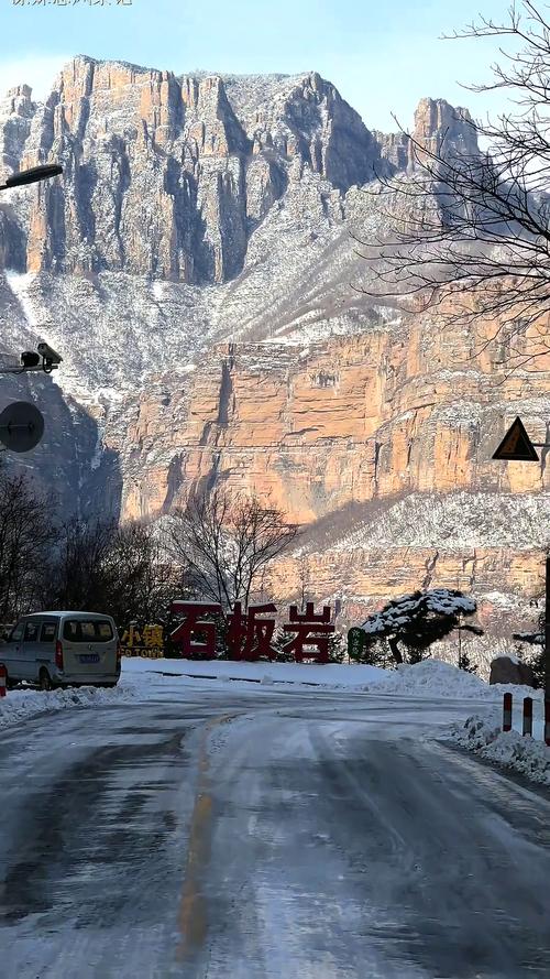 河北山西交界旅游景点-图3