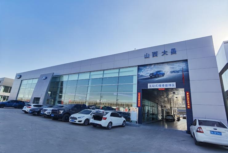 山西大昌汽校，专业学汽修，就业有保障吗？-图3