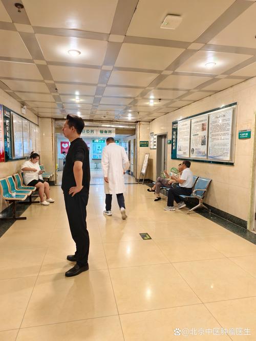 山西志海中医骨病医院有何特色？-图1