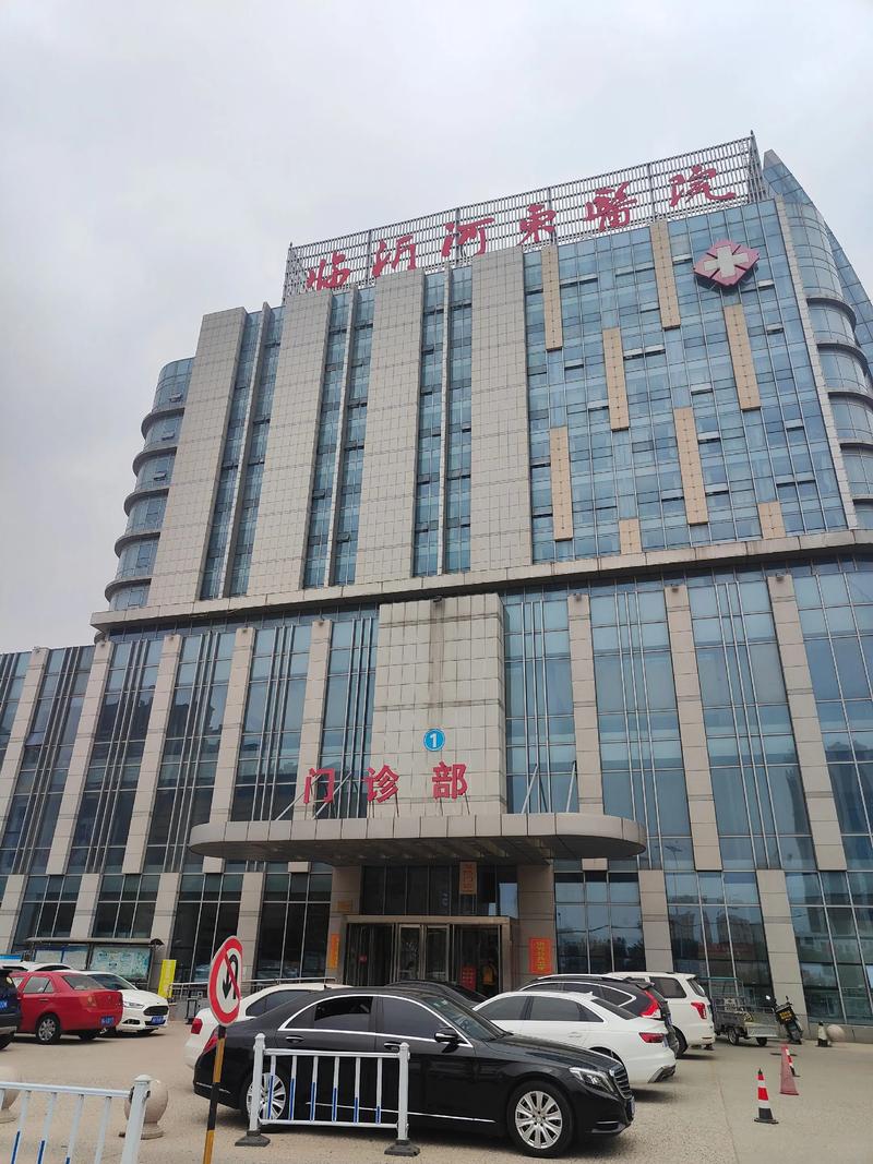 山西志海中医骨病医院有何特色？-图2