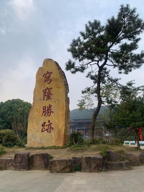 苏州东山西山怎么玩？必去景点有哪些？-图1