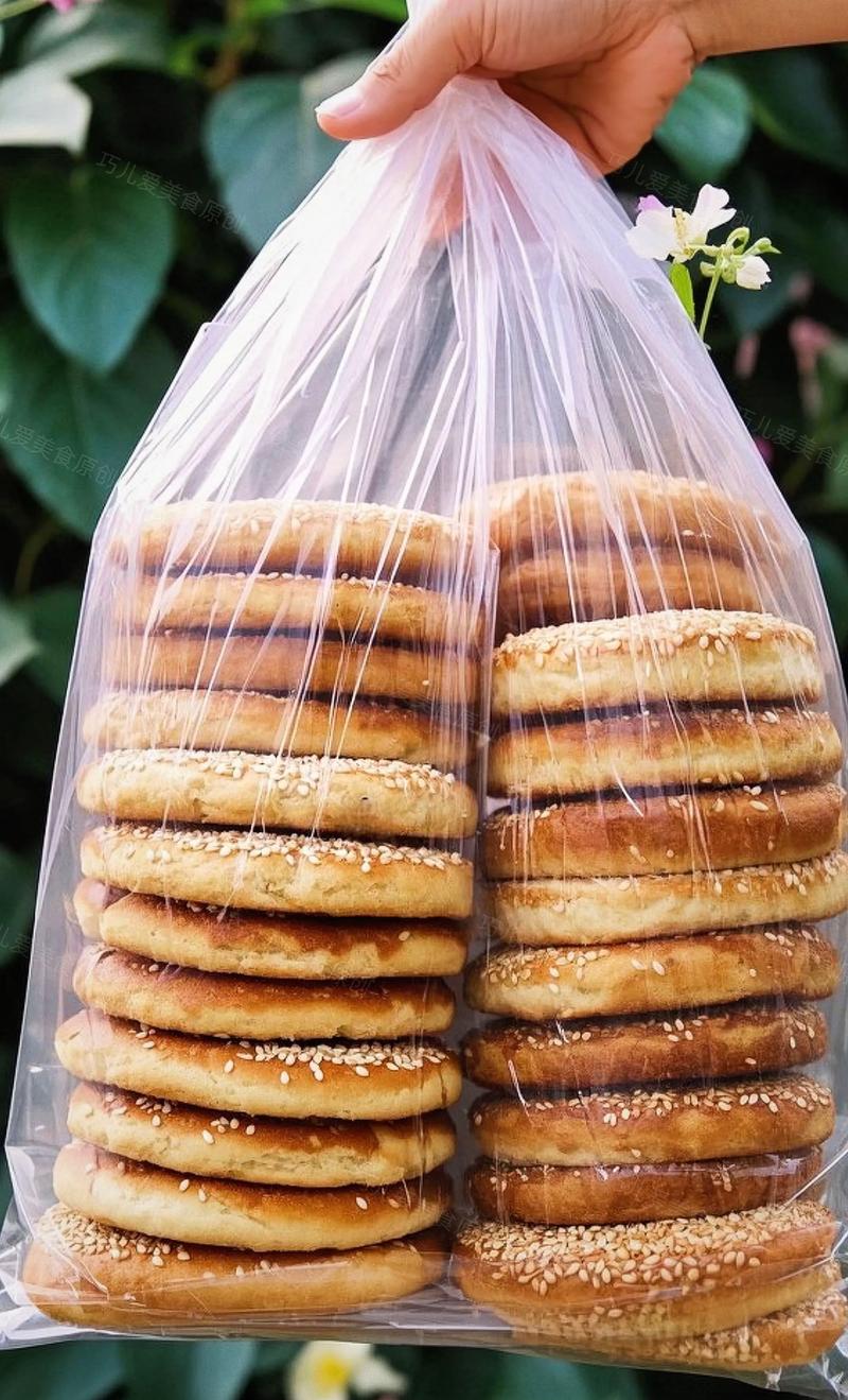 山西哪些特产小吃方便携带？-图2