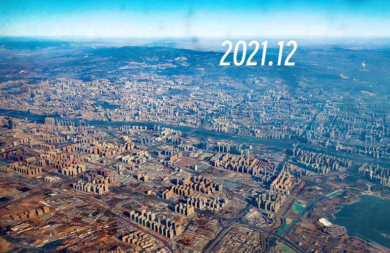 山西2025年有哪些新变化？-图1