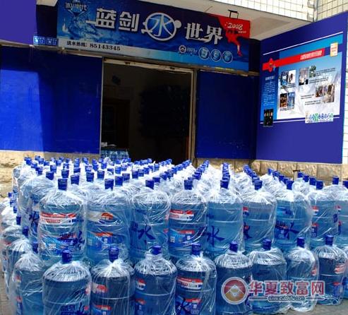 前年投资免费致富加盟-图3