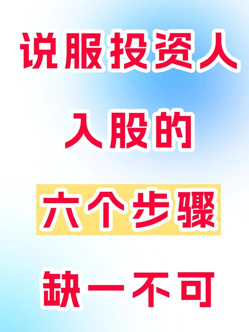 千元投资能赚多少？-图3