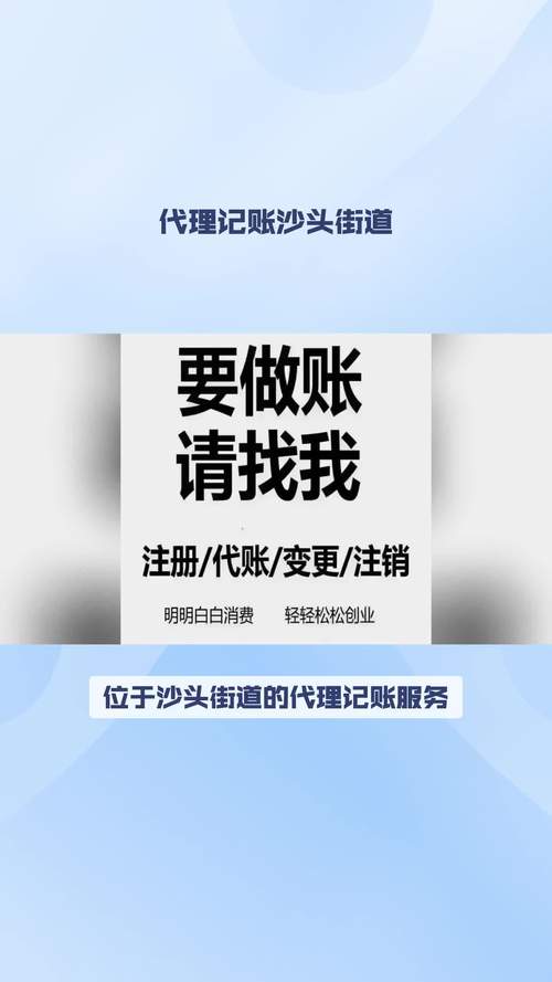 小本投资代理如何快速致富？-图1