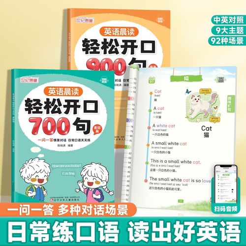 2025山西口试何时开始？-图2