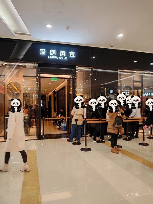 2012投资开店，哪些项目最赚钱？-图3