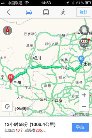 兰州自驾山西，路线景点怎么选？-图2