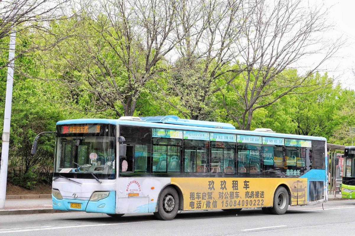 鞍山西站公交首末班时间？-图2