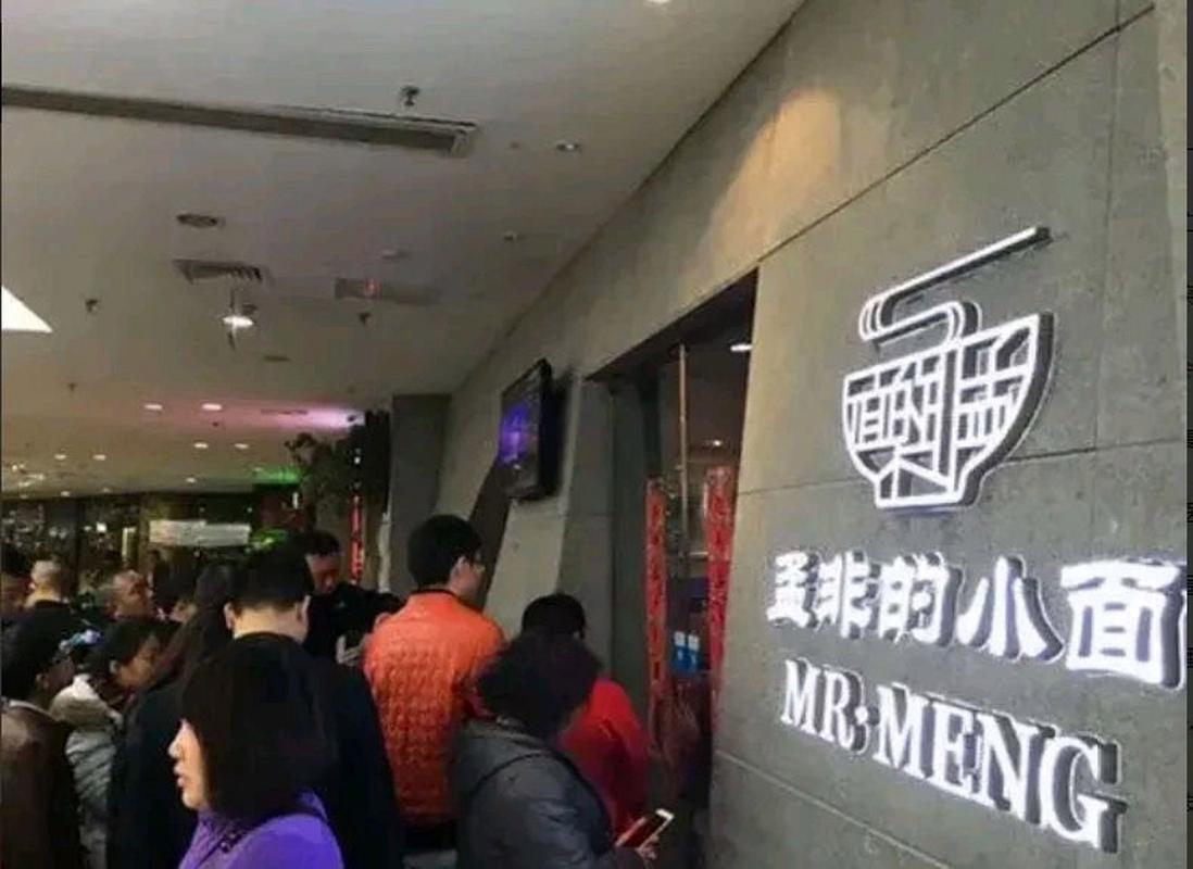 300万投资项目加盟，如何确保回报？-图2