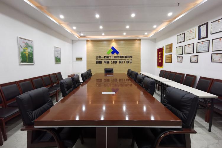 山西太原万柏林区邮编是多少？-图1