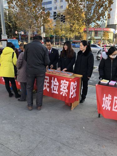 晋城市城区邮编是多少？-图3