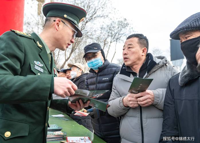 山西公安现役部队招聘有何要求？-图2