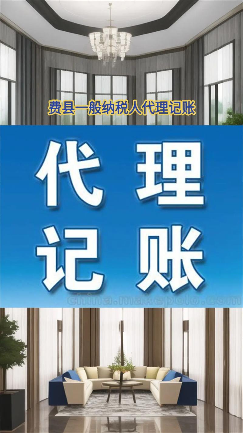 投资前年小本代理，如何稳赚？-图1