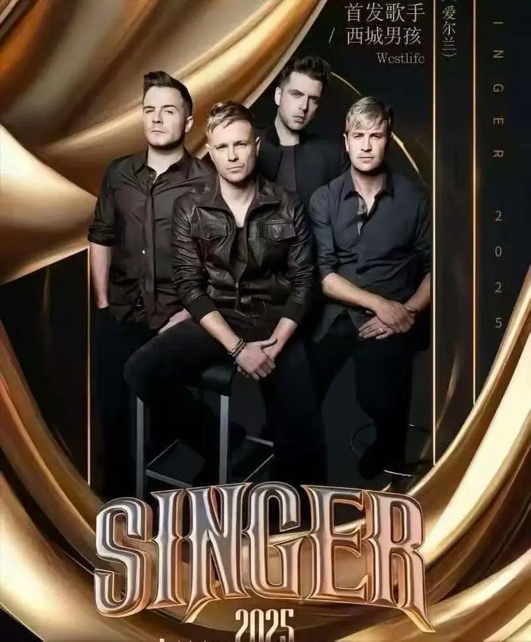 2025山西特岗音乐考什么？-图3