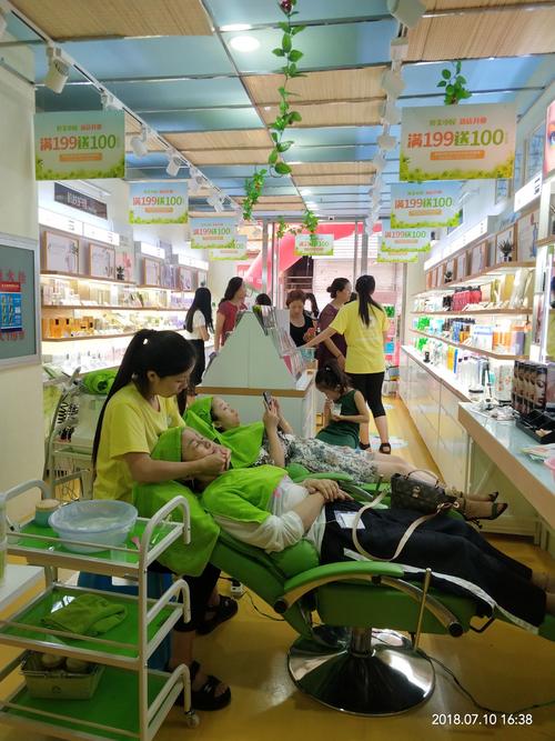 婷美小屋投资门槛多少？-图1