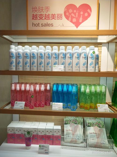 婷美小屋投资门槛多少？-图2