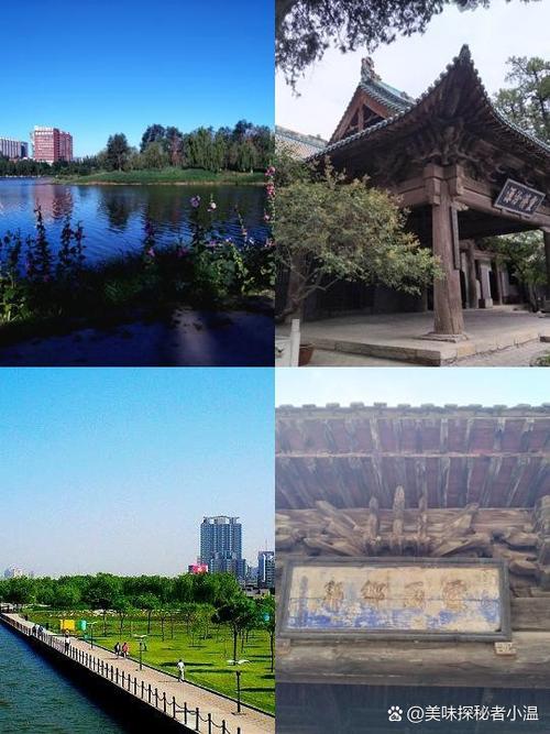 山西太原尖草坪区邮编是多少？-图1