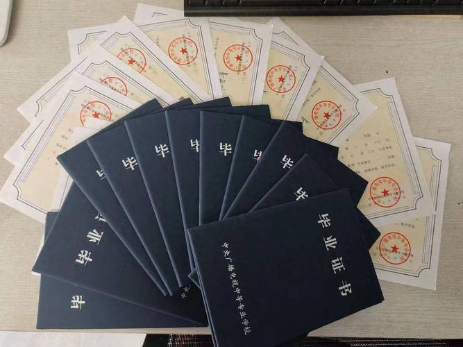 山西中专学历认证地址在哪？-图3