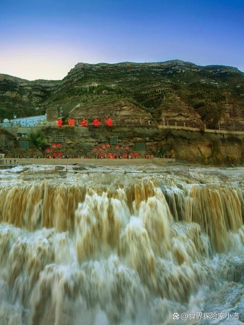 壶口瀑布周边有哪些必打卡景点？-图3