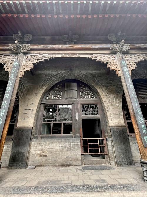 山西灵石王家大院简介-图1