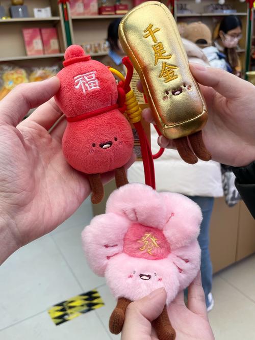 过年投资啥能致富？-图1