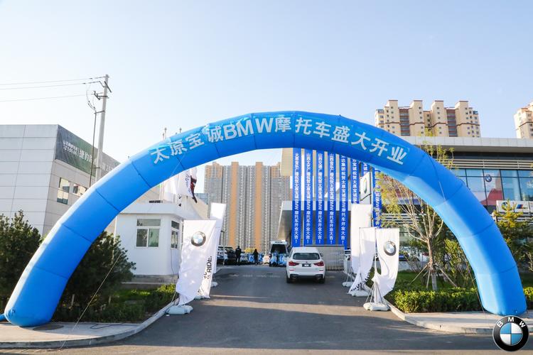 太原哪家摩托车专卖店靠谱？-图1