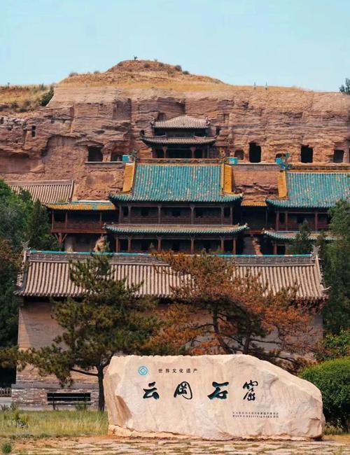 云冈石窟门票多少钱？-图3