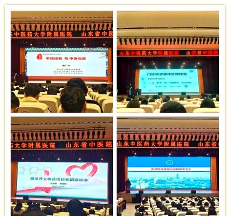 2025山西规培医院有哪些？-图1