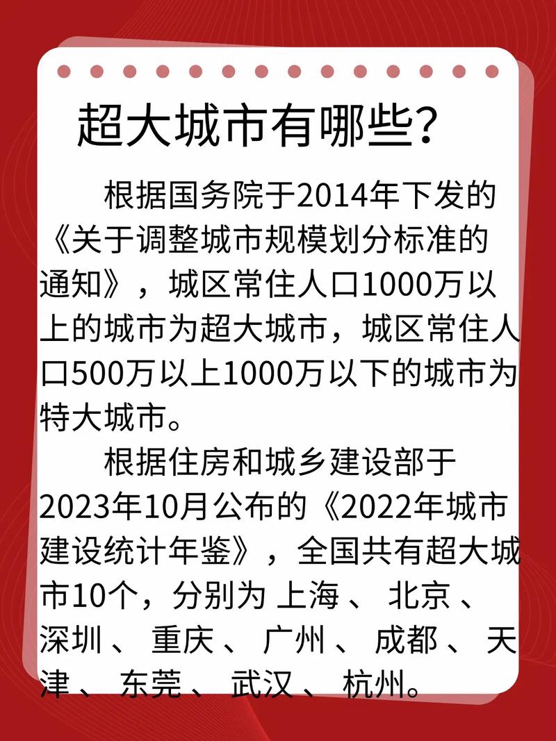 2025山西军转干何时启动？-图2