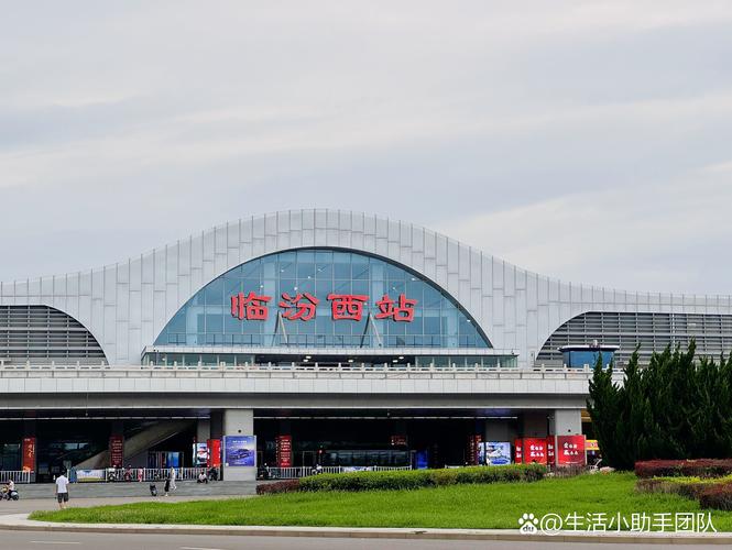 2025山西临汾市直招考何时启动？-图3