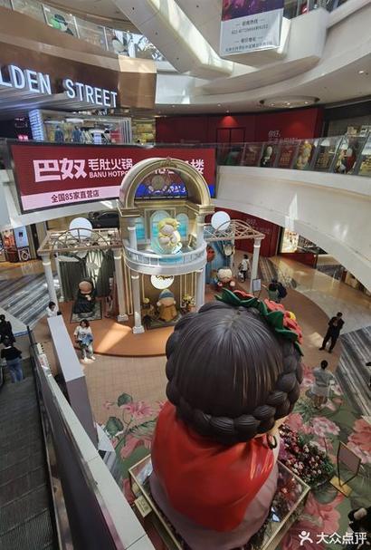 天津鞍山西道金逸影城怎么样？-图1