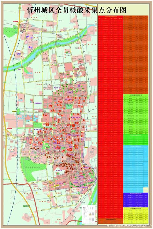 忻府区地图涵盖哪些具体区域？-图2
