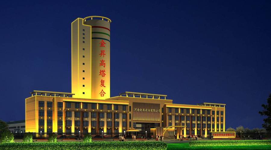 河南四季投资有限公司怎么样？-图3