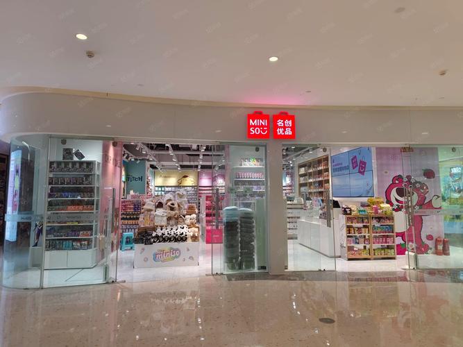 开儿童服装店要投多少钱？-图1